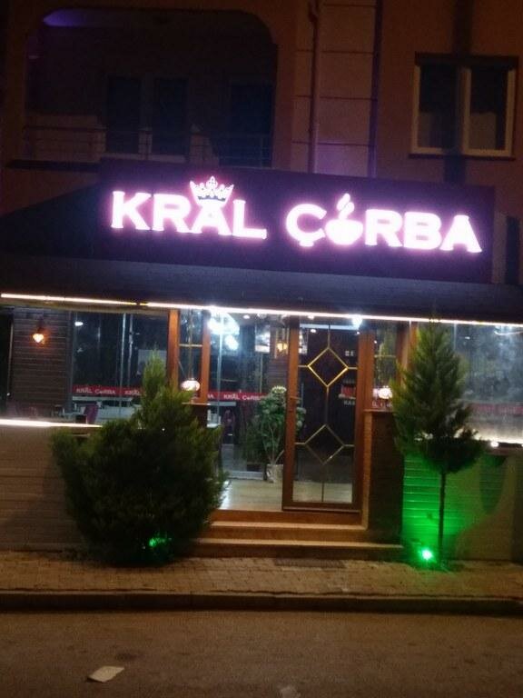 Restaurant Kral Soup, Isparta, photo