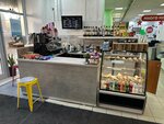By good coffee (Varshavskoye Highway, 129к2с6), coffee shop
