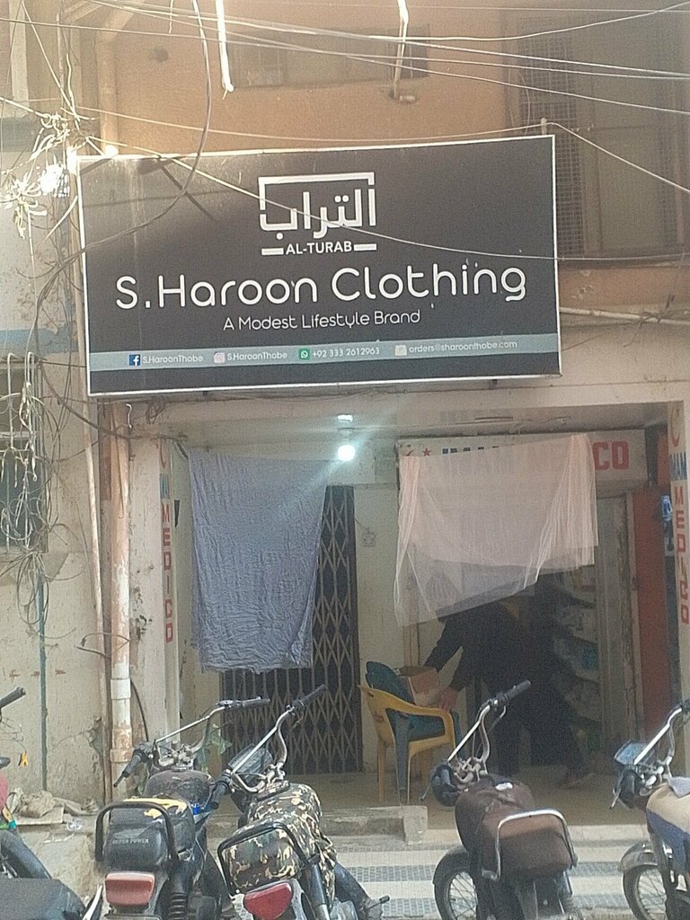Clothing store S Haroon clothing shop, Karachi, photo
