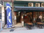 Emine Marakli Tourism Travel Agency (İstanbul, Kartal, Kordonboyu Mah., Hamam Sok., 33A), tour operator