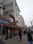 Neo Tattoo Studio (Ankara Province, Sincan District, Vatan Cad., 17) ، أوشام