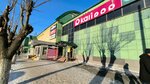 Кофе (Pervoy Piyatiletki Street, 6) ، آلة القهوة