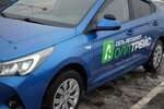 Alltrace (Zelenograd, к1514), driving school