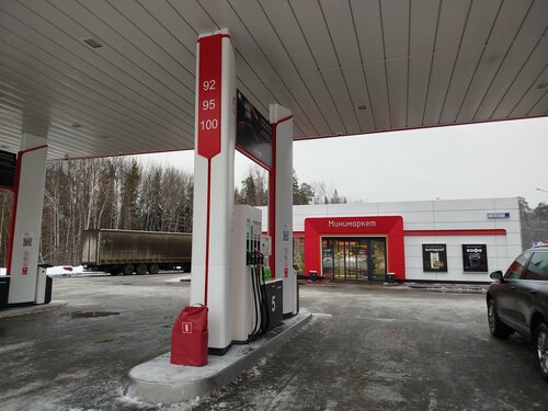 Gas station Lukoil, Mari El Republic, photo