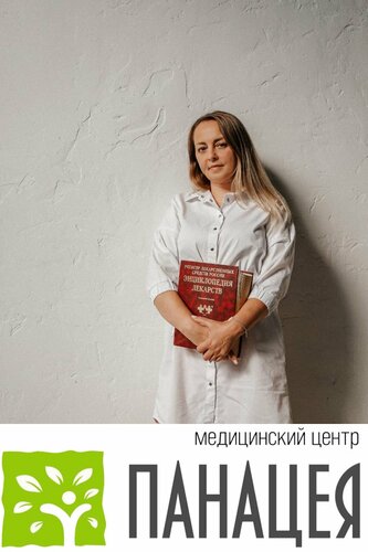Услуги