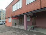 Ingrid (General-Leytenanta Zakharova Street, 1) ، مصففو الشعر
