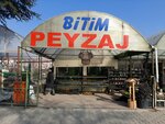 Bitim Peyzaj (Konya, Selçuklu, Hadimi Cad., 60), centro de jardinería