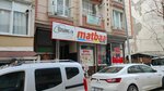 Signature Real Estate Sign Branch (İstanbul, Esenyurt, İnönü Mah., 352. Sok., 8), property management