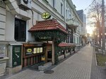 La Taifas (ул. Букурешть, 67), ресторан в Кишиневе