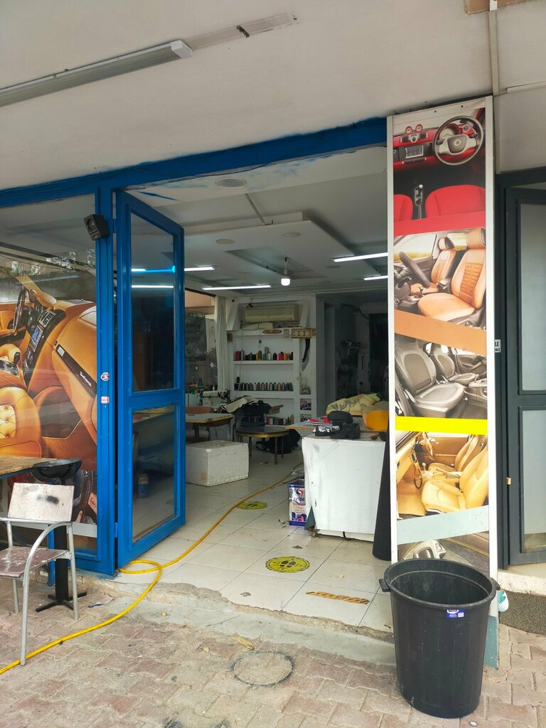 Auto studio Efor Auto Upholstery, Antalya, photo