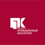 Промышленный консалтинг (Odesskaya ulitsa, 9) ، هندسة