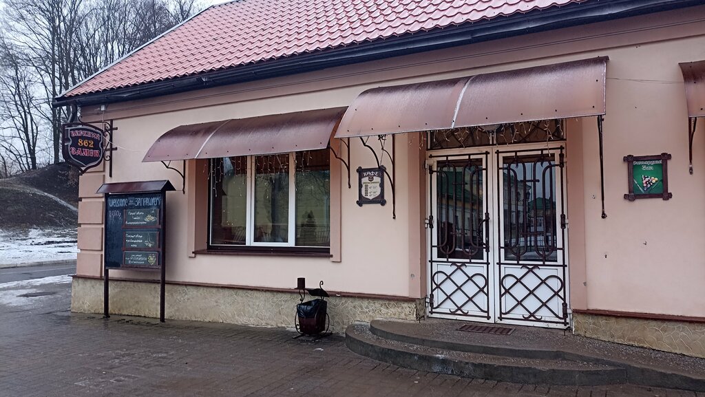 Кафе Верхний замок, Полоцк, фото