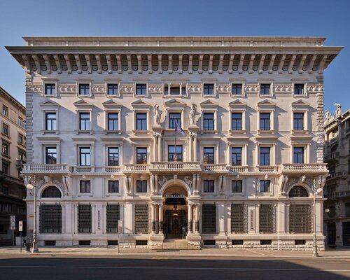 Гостиница DoubleTree by Hilton Trieste в Триесте