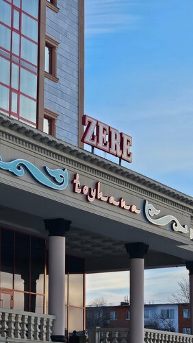 Restaurant Zere, Abay, photo