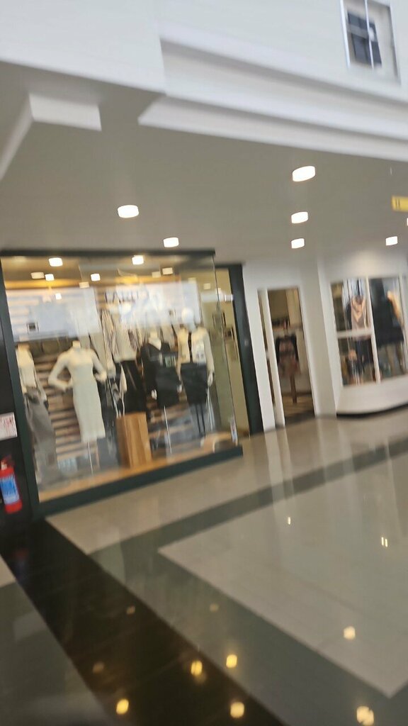 Clothing store Taru, Ankara, photo