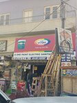 A-One Paint & Hardware (Alamgir Road, 21), hardware store