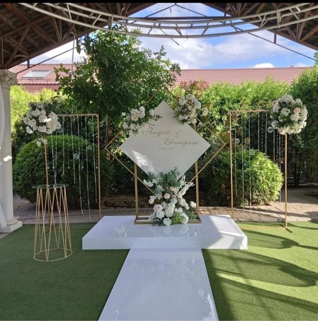 Фото Маликон