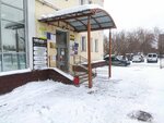 Nails Club (Bogdana Khmelnitskogo Street, 232А) ، صالون العناية بالأظافر