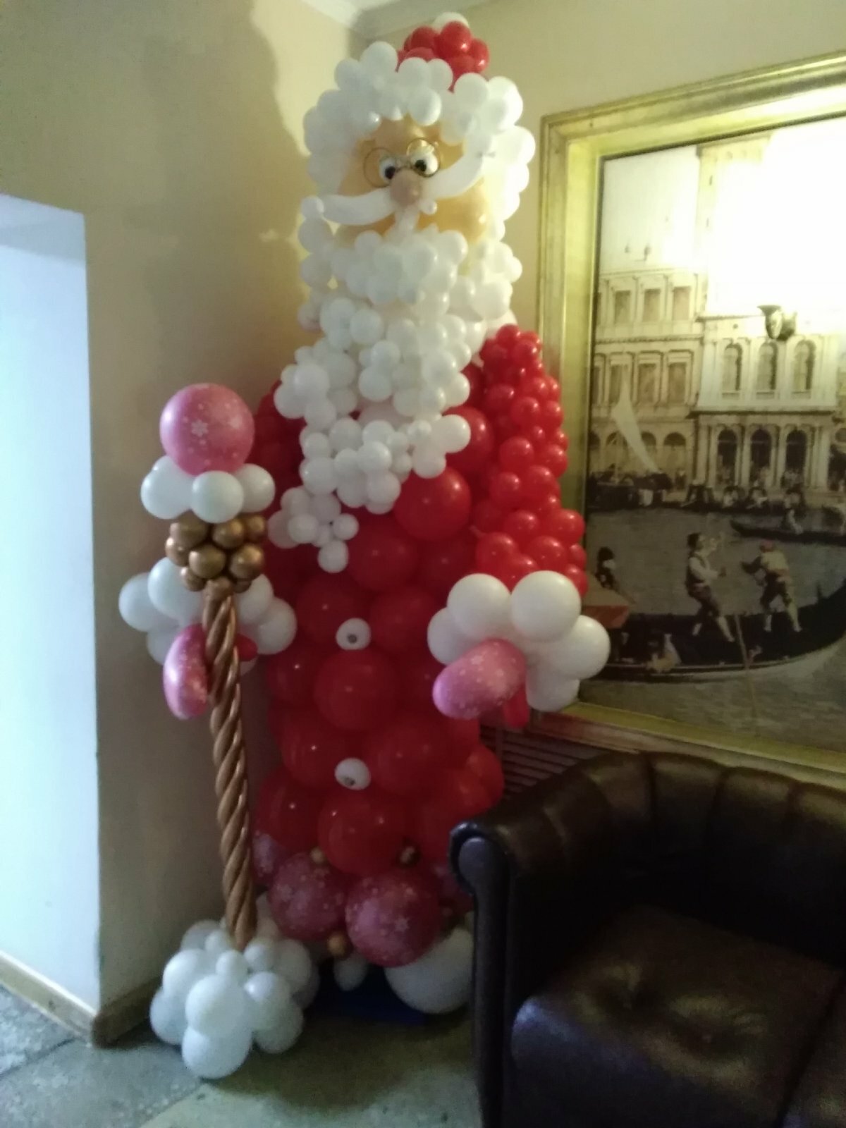 Фото Фрунзенец