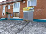 Автодизель (ulitsa Plekhanova, 36), car service, auto repair