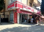 Eczanelik (Adana, Cukurova, Martyrs Boulevard, 22B), pharmacy