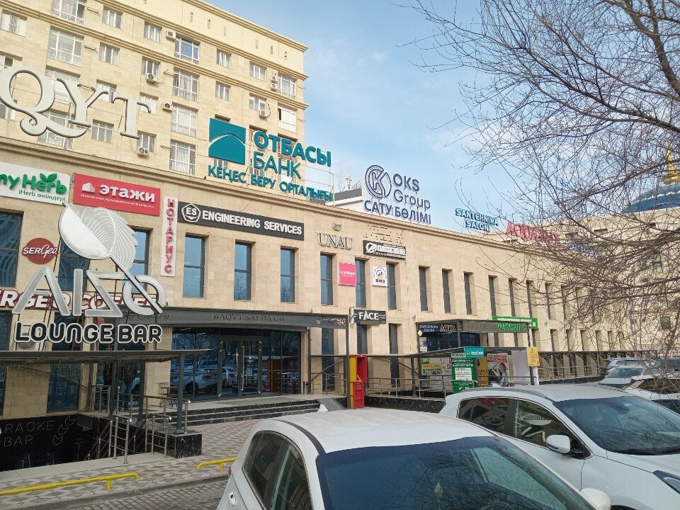 Сиськи порно би