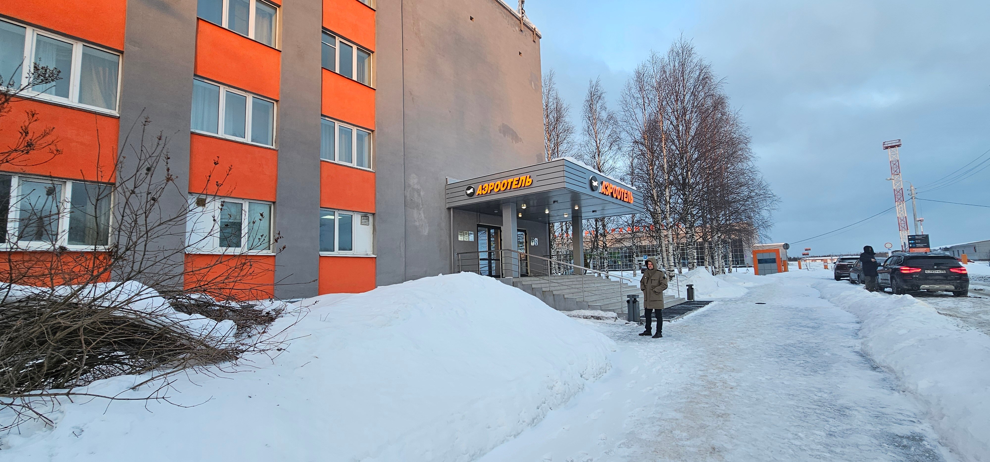 Фото АэроОтель