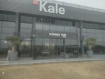 Agt Parquet Dealer (İstanbul, Hadımköy Yolu Cad., 29B), parquet