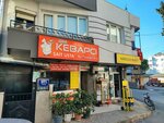 Kebapci Sai̇t Usta (İzmir, Buca, Adatepe Mah., 2 Sok., 2) ، مطعم