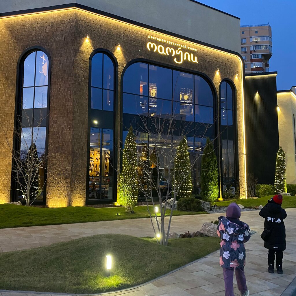 Restaurant Ресторан грузинской кухни Мамули, Krasnodar, photo