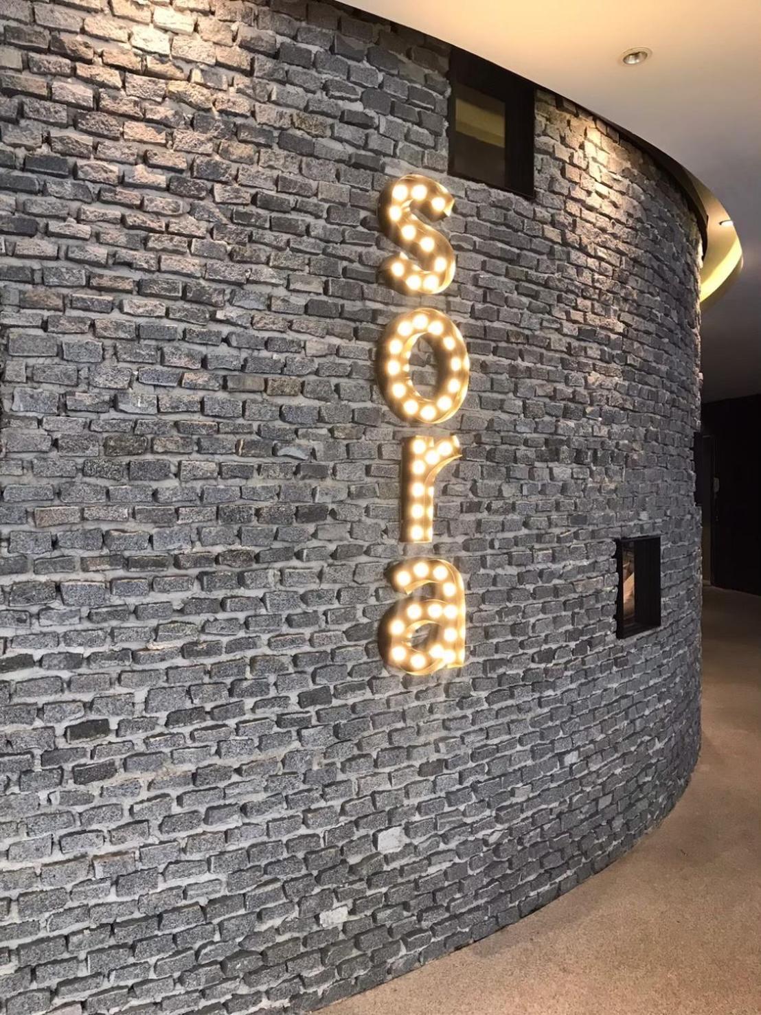 Фото Ana Anan Resort & Villas Pattaya