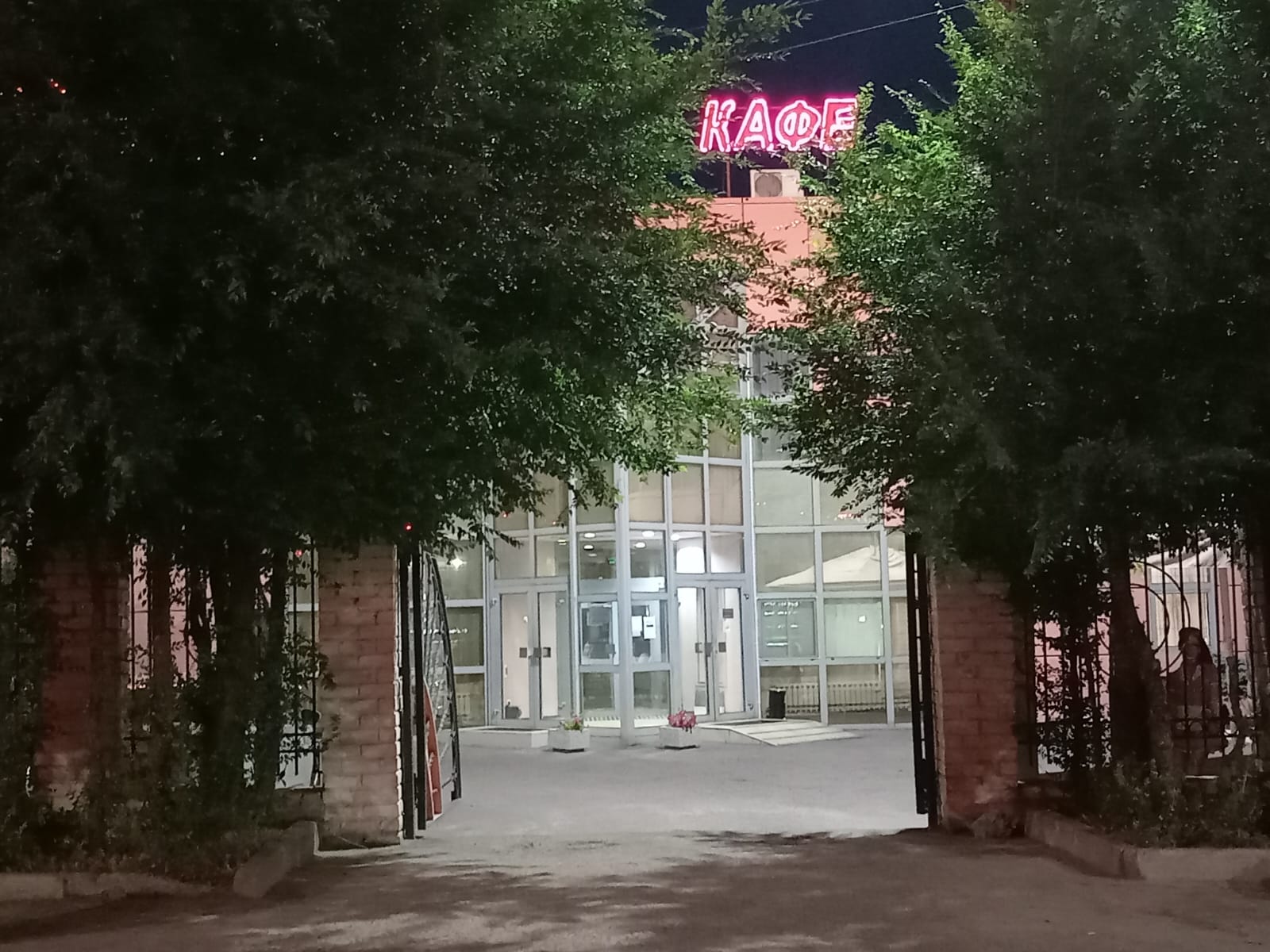 Фото Апельсин