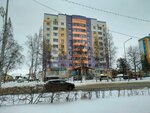 Благострой (Gagarina Street, 149), compañía de construcción
