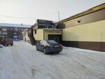 Подбор автоэмалей (ulitsa Stofato, 34) ، طلاء السيارات