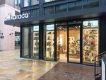 Karaca (İstanbul, Beyoğlu, Meclis-i Mebusan Cad., 10A) ، أدوات منزلية