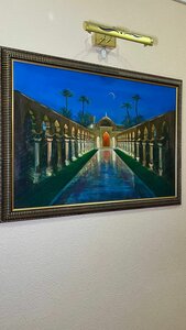 Marrakesh
