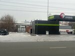 TvoiKyzovnoi (Novopromyshlennaya ulitsa, 14), reparación corporal