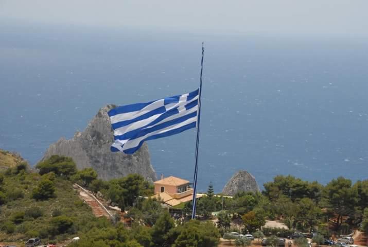 Фото Villa Lobos