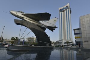 Гостиница Awaliv International Hotel
