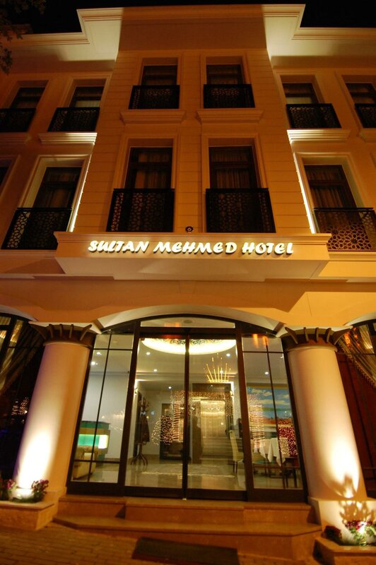 Гостиница Sultan Mehmed Hotel в Фатихе