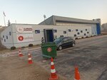 Keçiören Municipality Barrier-Free Sports Center (Ankara Province, Kecioren District, Ovacik Neighborhood, 567th Avenue), centers of state and municipal services