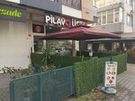Master of Rice (Istanbul, Maltepe, Baglarbasi Neighborhood, Feyzullah Avenue, 74A), cafe
