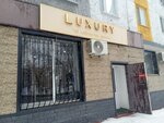 Luxury (Ǵaryshkerler býlvary, 6) ، صالون زفاف