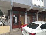 Grocery (Istanbul, Atasehir, Mustafa Kemal Neighborhood, 3095th Street, 13A) ، متجر بضائع متنوعة