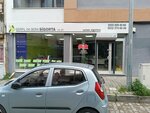 Serpil Ok Bora Insurance (İzmir, Bornova, Ergene Mah., 552 Sok., 10) ، وسيط التأمين
