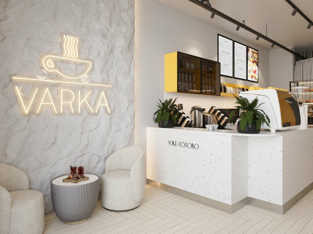 Кофехана Varka Coffee, Минск, фото