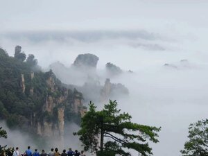 Гостиница Hotel California Zhangjiajie