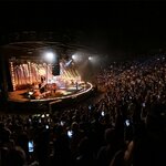 Akord Organizasyon (İzmir, Konak, Mimar Sinan Mah., Ziya Gökalp Blv., 25/1), organization of events