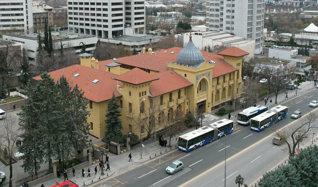 Administration Palas Belediyesi, Kayseri, photo