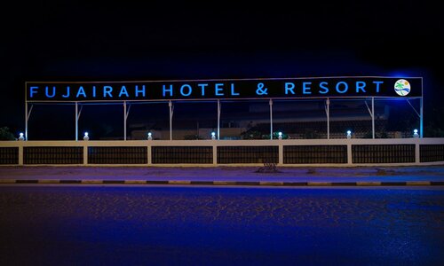 Гостиница Fujairah Hotel & Resort в Эль-Фуджайре